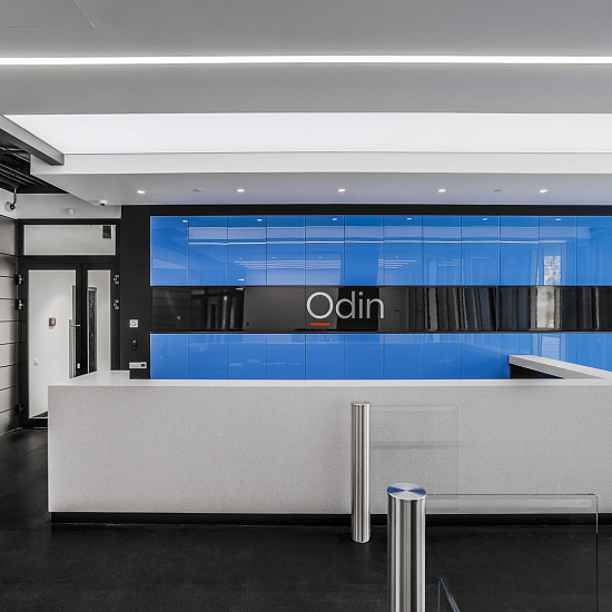 Офис Odin