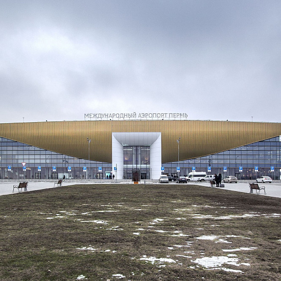 Международный аэропорт Перми